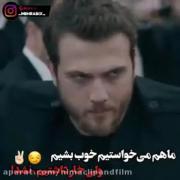 گودال ....................یاماچ