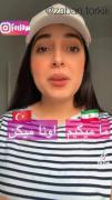 اموزش ترکی......................