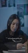 توو مغزم یِچیزی مثِ #بغض جمع شده 🖤