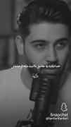 ما کِه زِندگی نِمیکُنیم فَقط شَبامونو صُبح میکُنیم‌!🖤.
