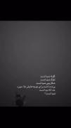 بَدتَرین‌خُمآری‌کِه‌پَس‌دادَم‌وابَستِگیش‌بود🖤🚬