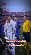 دلتنگ روز هایی که قرار نیست دوباره برگردند