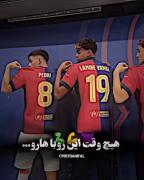کلیپ رئال مادرید🤍real madrid 🤍 