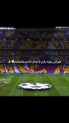کلیپ رئال مادرید 🤍real madrid 🤍 