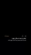 کلیپ رئال مادرید 🤍real madrid 🤍