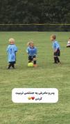 چقدر اینا نازن😍فقد اون مو فرفریه
