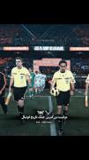 کلیپ رئال مادرید🤍real madrid 🤍