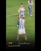 کلیپ فوتبالی عاشقانه..........