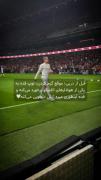 کلیپ رئال مادرید real madrid 🤍