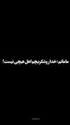 کلیپ سردار آزمون طنز..........