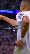 تیمی که مارو عاشقش کرده قشنگتره🤍🥺