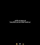 کلیپ رئال مادرید real madrid 🤍 