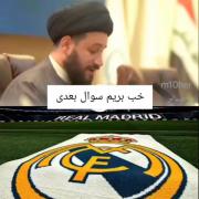 من اگه آخوند می‌شدم.....😂😂😂