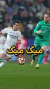 میگ میگ تو دنیای واقعی......😂🙏