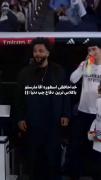 خداحافظ بهترین دفاع چپ دنیا.....