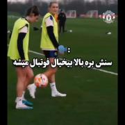 من تو 70سالگی😂😂😂😂😂>>>>>>>