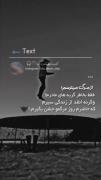 ادامه میدم فقط برا مامانم(:💔🥺