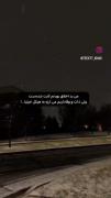هر کی بود توی راهت بغل کردی بچه بگو بازم غلط کردی