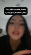  ترجبه بدیه و زیادی حس بدیههه🦕