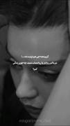 به امام حسین قسم تموم عشقا بی وفان...🖤🙃