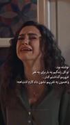 کاش دخترا هم مث پسرا لولشون کلفت بود:))))
