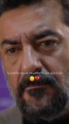 ولی یه روز بدون خدافظی دنیارو ترک میکنم و میرم🙃💔 | آسیه