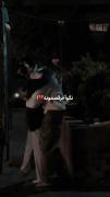 من مث آینم درست قرینت🙃🙂💔:))