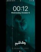 متنفرم از شبایی که نمیدونم چمه🙂💔