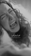 باب اسفنجی کاش فقط بودی:))💔🩹