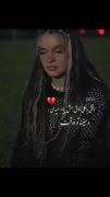 Pov: وقتی با کلی ذوق بهش پیام میدی و میزنه تو ذوقت💔:)
