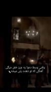 چرا پلی نمیشه در واقعیت😂 وقتی منتظری