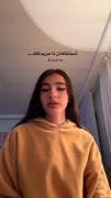 شبانگاهان تا حریم فلک ............