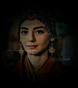 بالاخاتون، میکسر پرنسسوک ریگی عم 