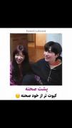 خوده پشت صحنه یه کیدرامای دیگست