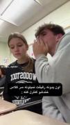 یه جوریم میخنده شلیک میکنه هرکی جلوش باشه با ترکیبات تفش اسیدی میشه