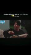 لعنتی اسید خالصه 🤣🤣🤣🤣🤣