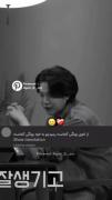 از تتوش رسیدیم به اینکه خودش کجاست