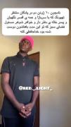 موده نامجون 4 روزه دیگه😂😂