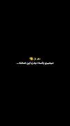 انگیزشی دخترانه مستقل بودن❤❤❤❤
