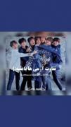 بی تی اس دنیای ما آرمیا هستن💜