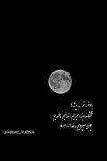 کلیپ غمگین برای شما حتما ببینید