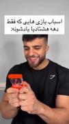 ................................