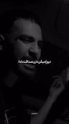 خوشی ده تایی غم واسه یکی؟مگه میشه☹️