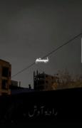 شایدم من در دنیای هیچکسی نیسم🎭💔