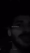 اگه‌‌خو‌استی‌بیاوباز‌برو‌‌(‌‌: