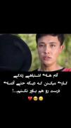 اومپیم سگارو رام کنیم گرگا شاخ شدن 