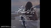 با هر کسی باید به اندازه لیاقتش رفتار کرد