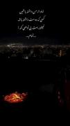حرف راستع موافقین؟؟.؟...........