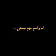 هعییییی.........................