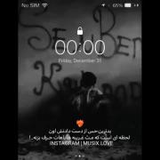 ......حس از دست دادنش......😓😓😓